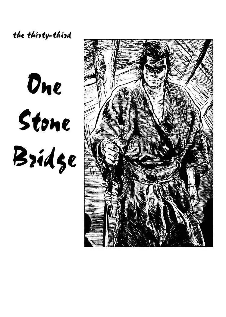 Lone Wolf and Cub Chapter 33 1